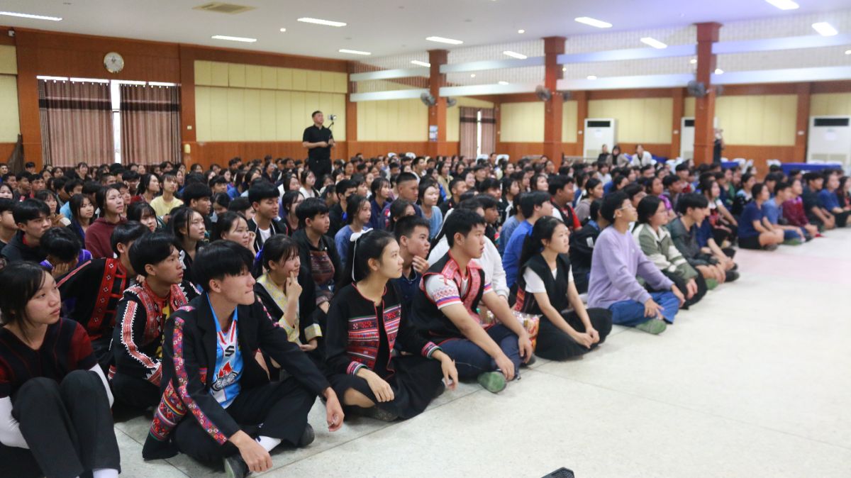รูปกิจกรรม