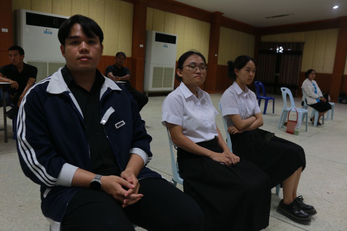 รูปกิจกรรม