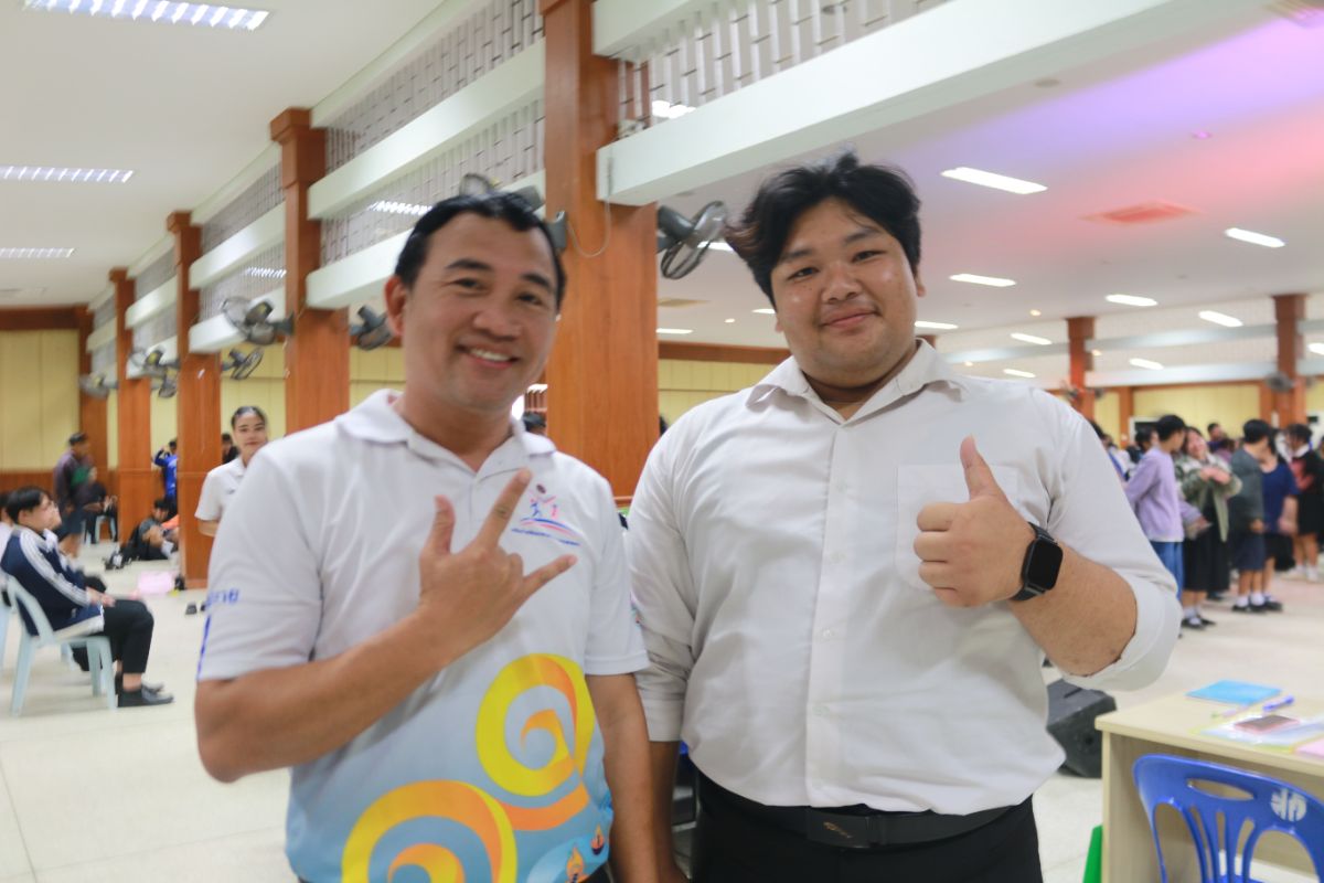 รูปกิจกรรม
