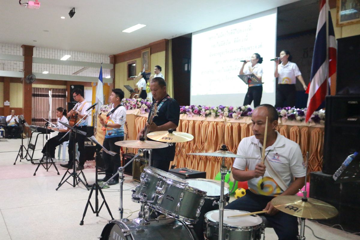 รูปกิจกรรม