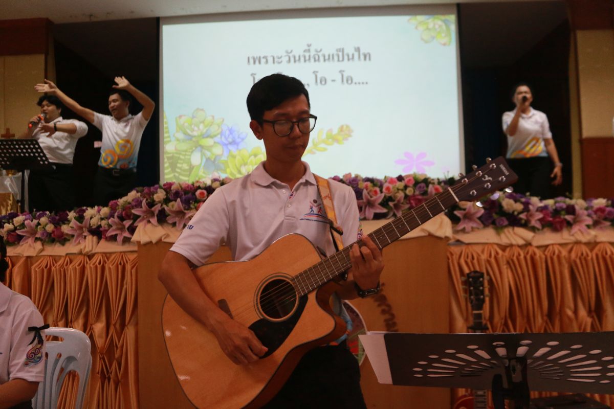 รูปกิจกรรม