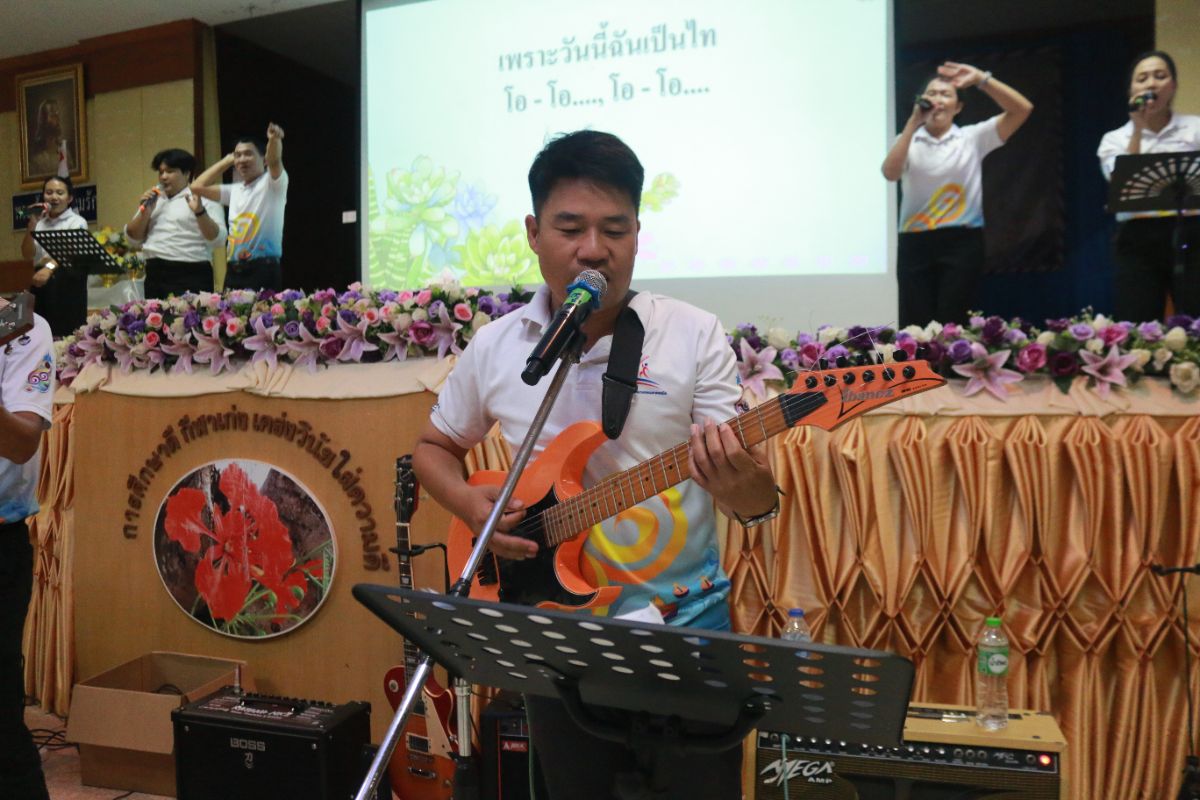 รูปกิจกรรม
