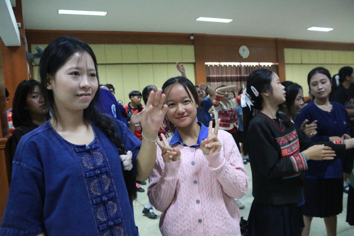 รูปกิจกรรม