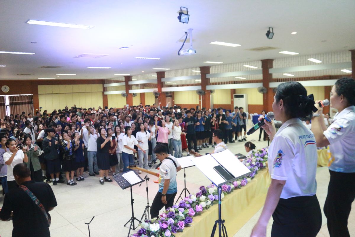 รูปกิจกรรม
