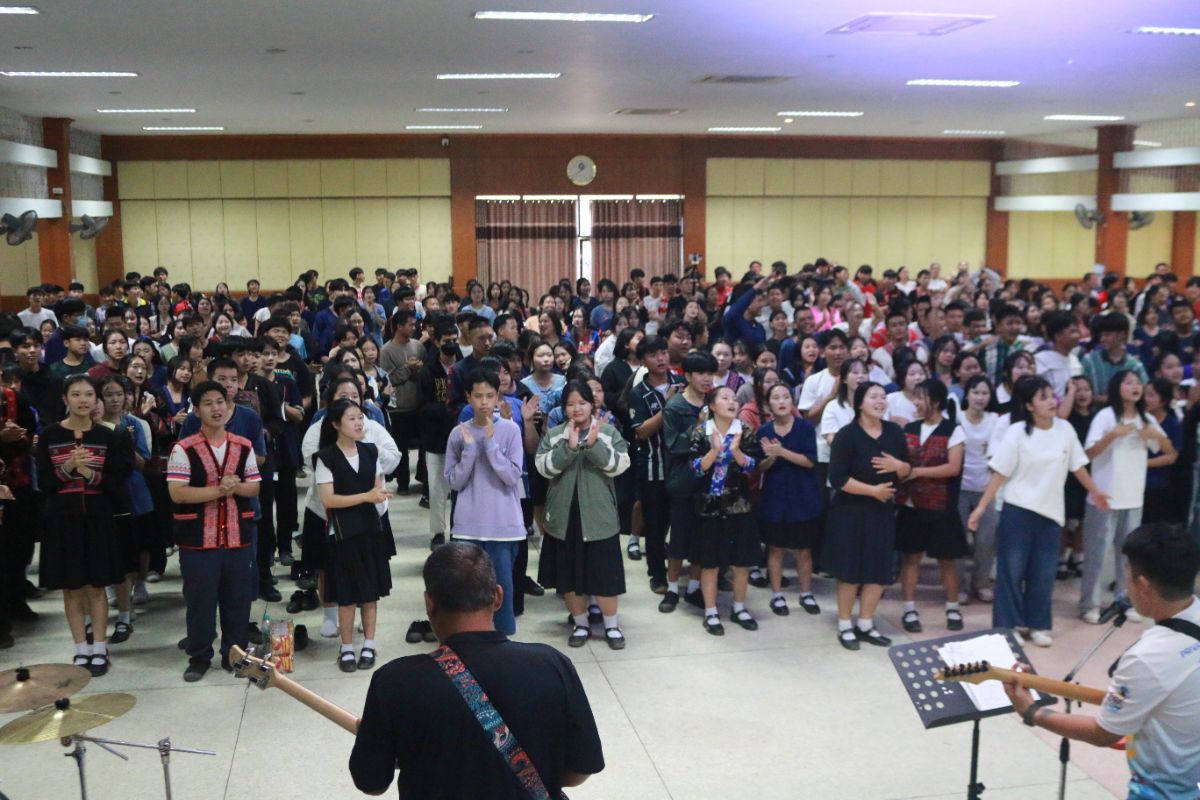 รูปกิจกรรม