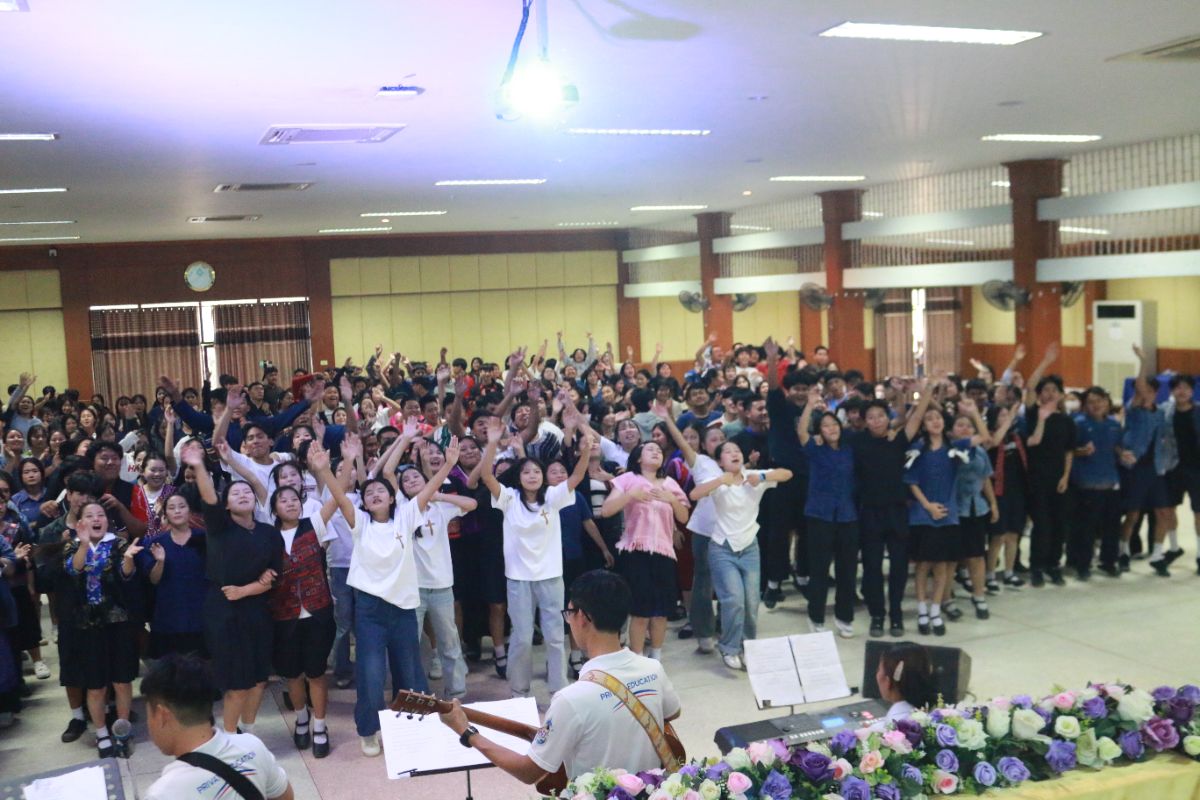 รูปกิจกรรม