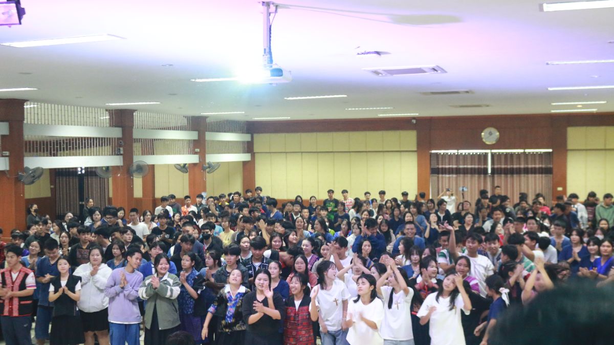 รูปกิจกรรม