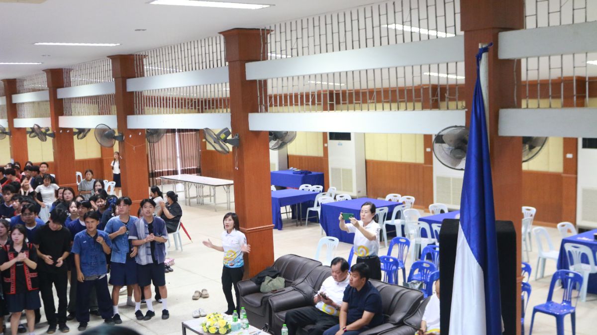 รูปกิจกรรม