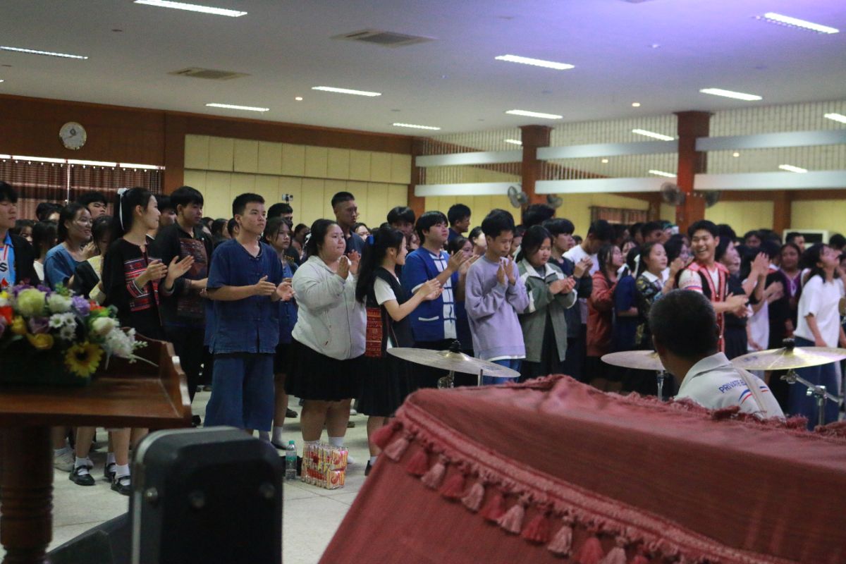 รูปกิจกรรม