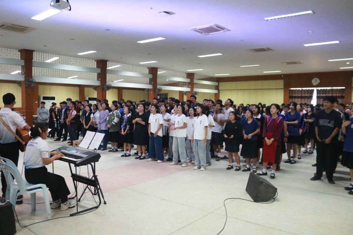 รูปกิจกรรม