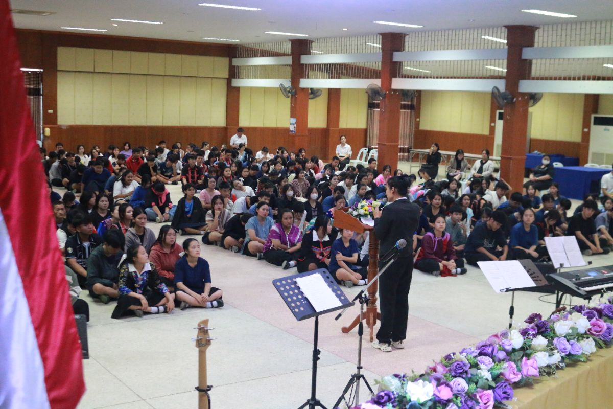 รูปกิจกรรม