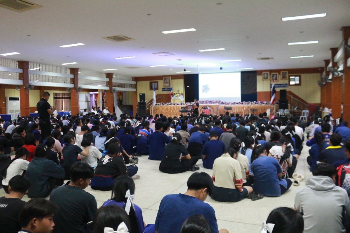 รูปกิจกรรม