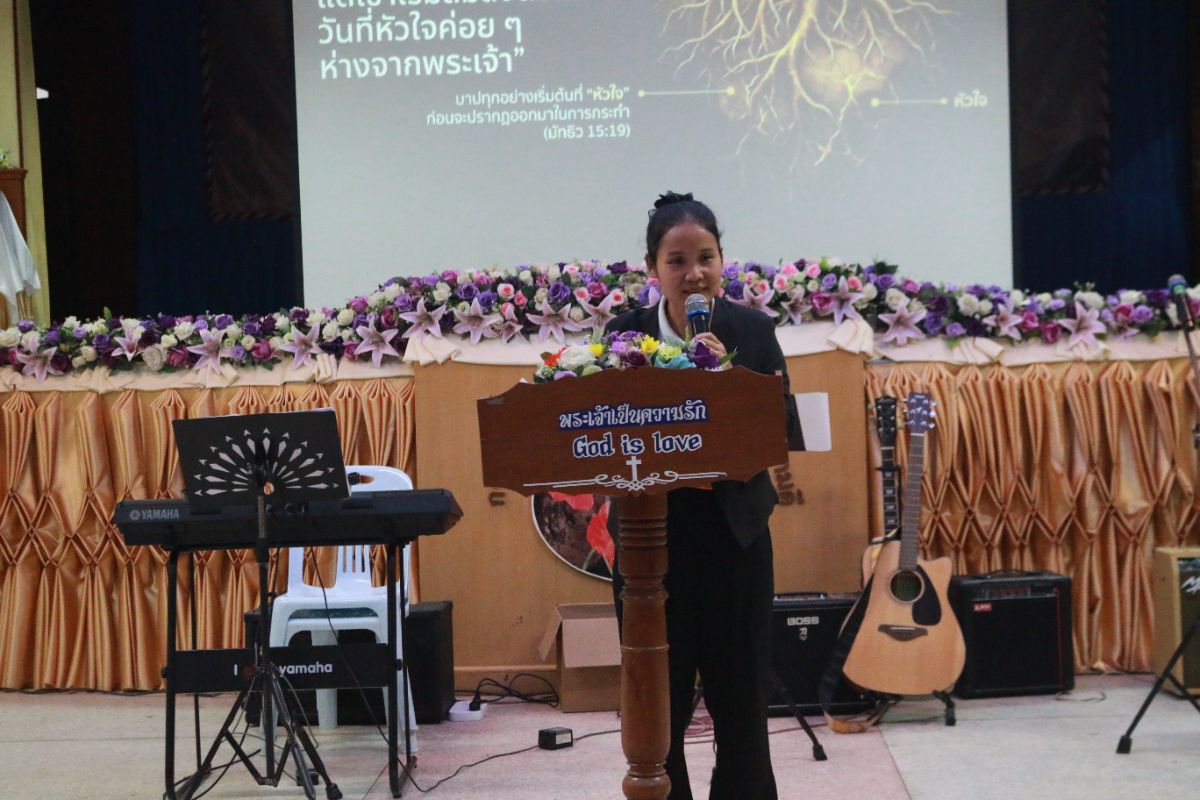 รูปกิจกรรม