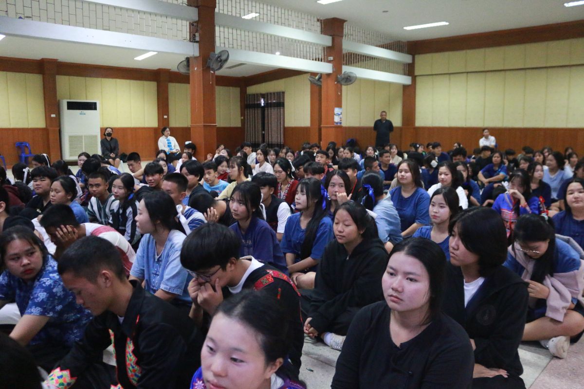 รูปกิจกรรม