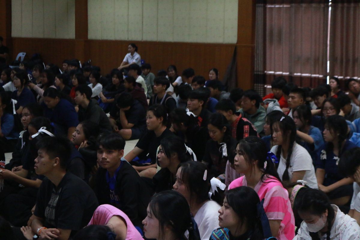 รูปกิจกรรม