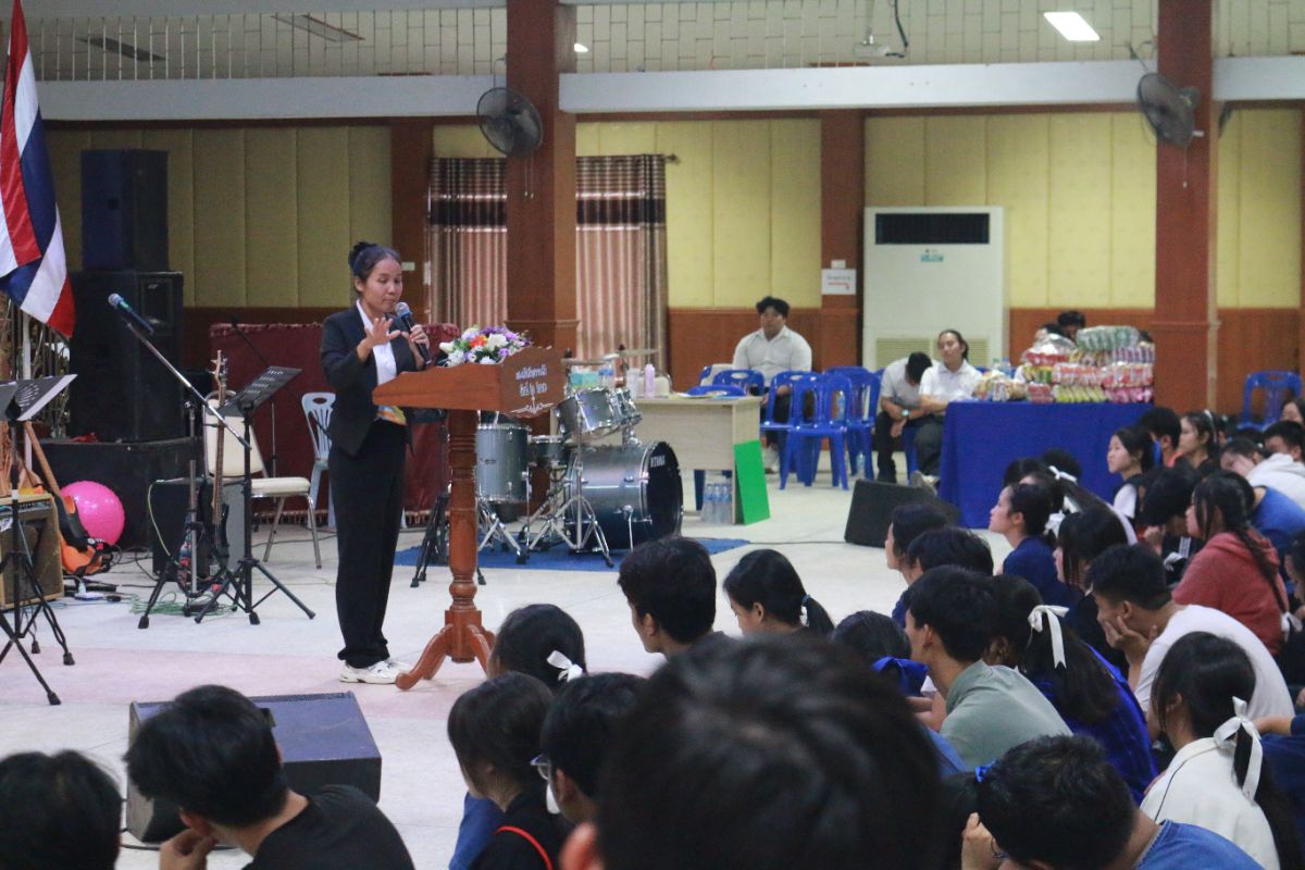รูปกิจกรรม