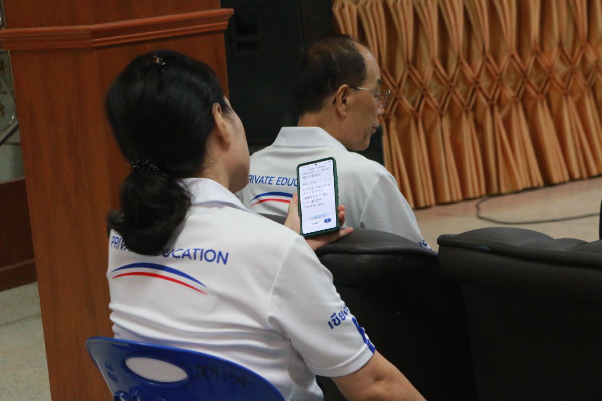 รูปกิจกรรม