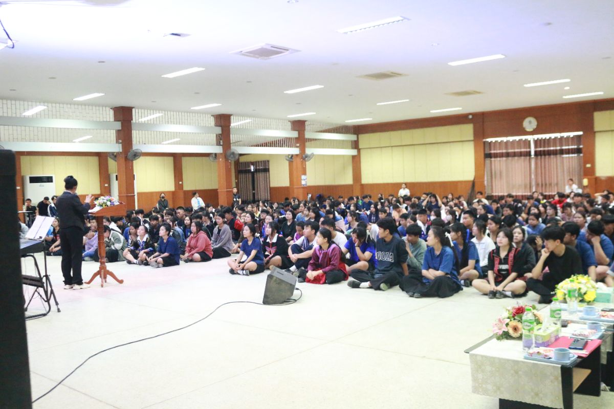 รูปกิจกรรม