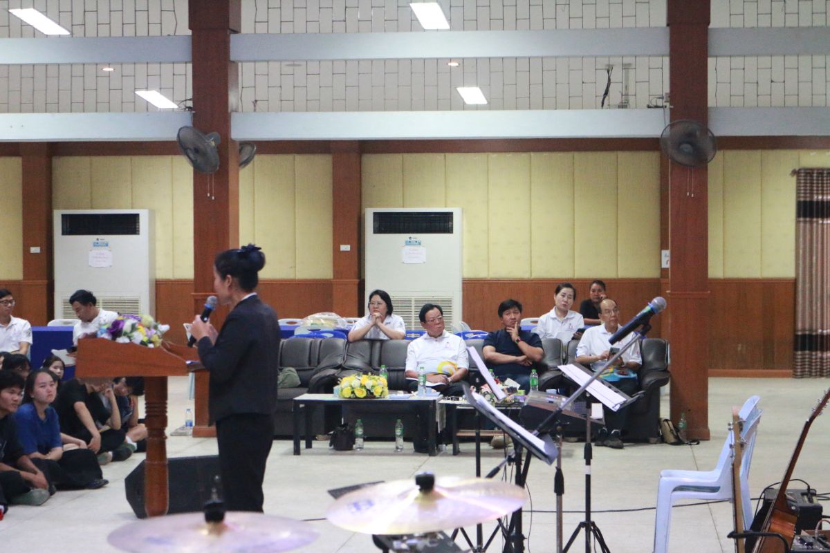 รูปกิจกรรม
