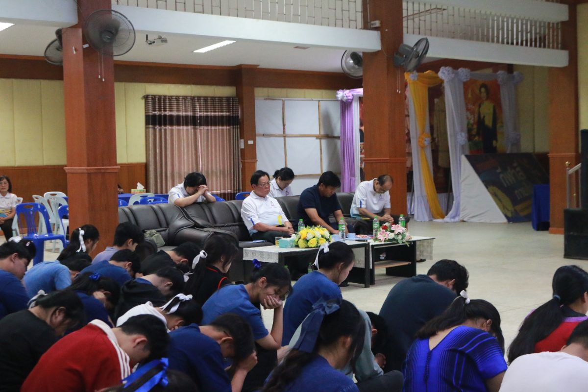 รูปกิจกรรม