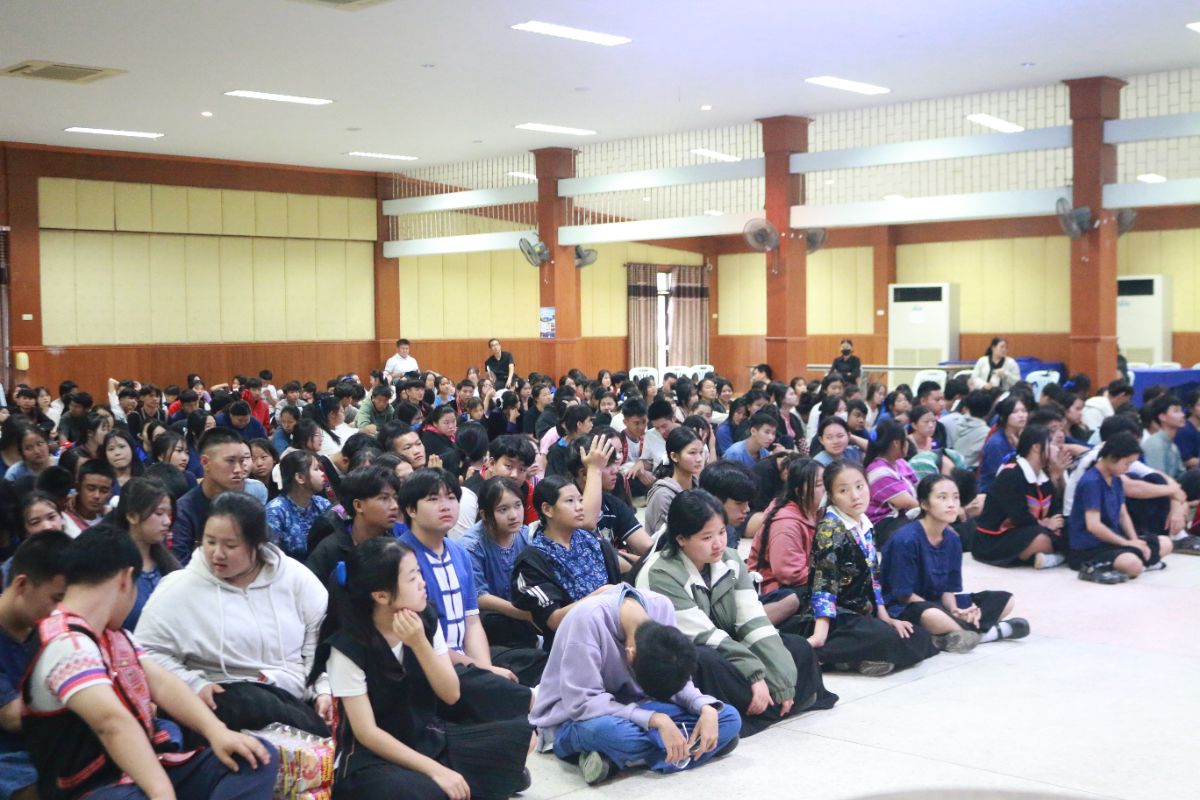 รูปกิจกรรม