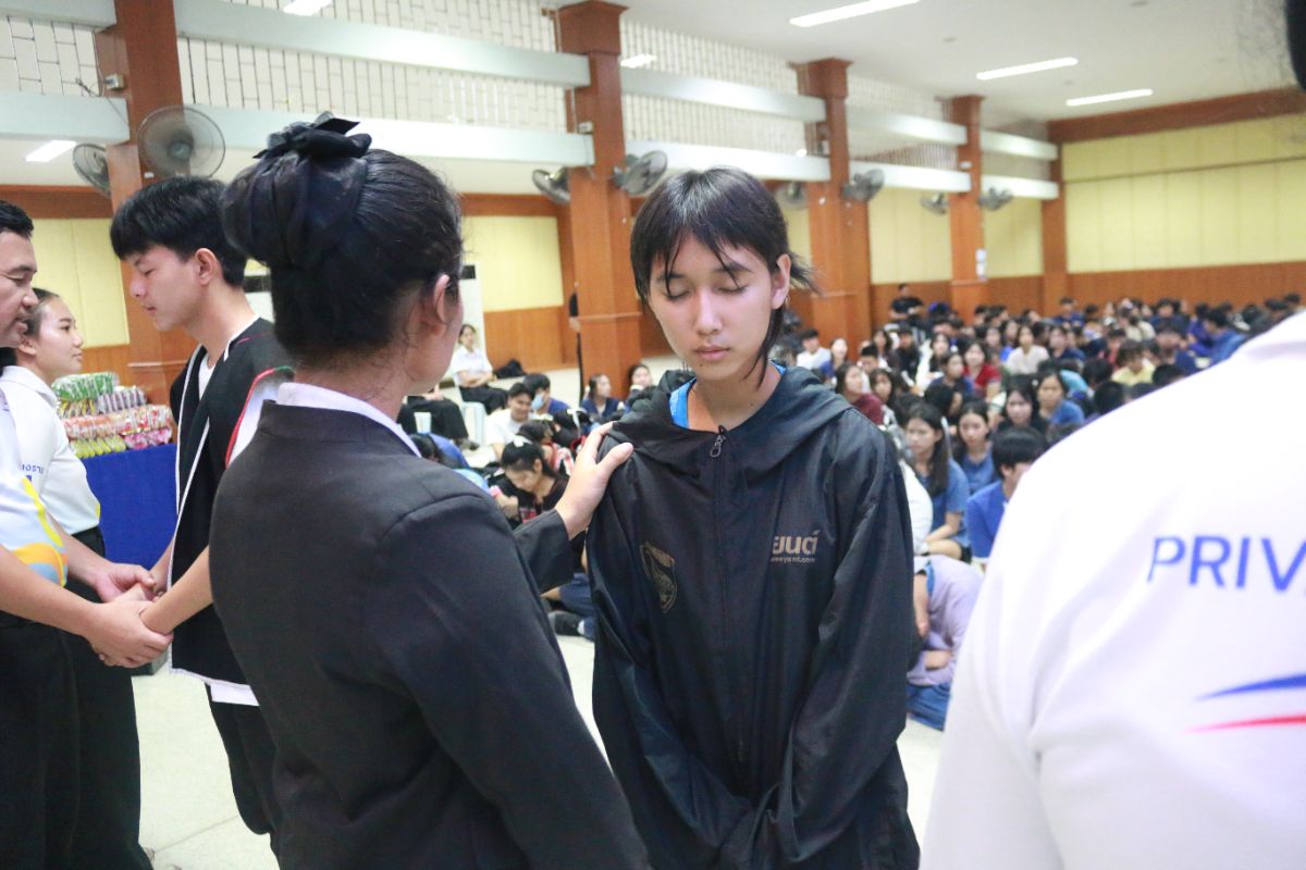 รูปกิจกรรม