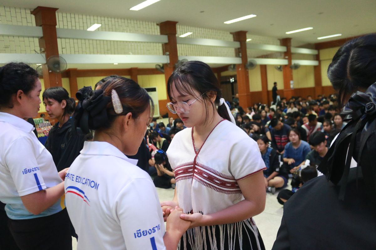รูปกิจกรรม