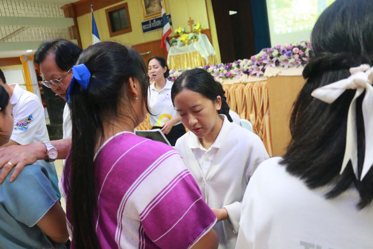 รูปกิจกรรม