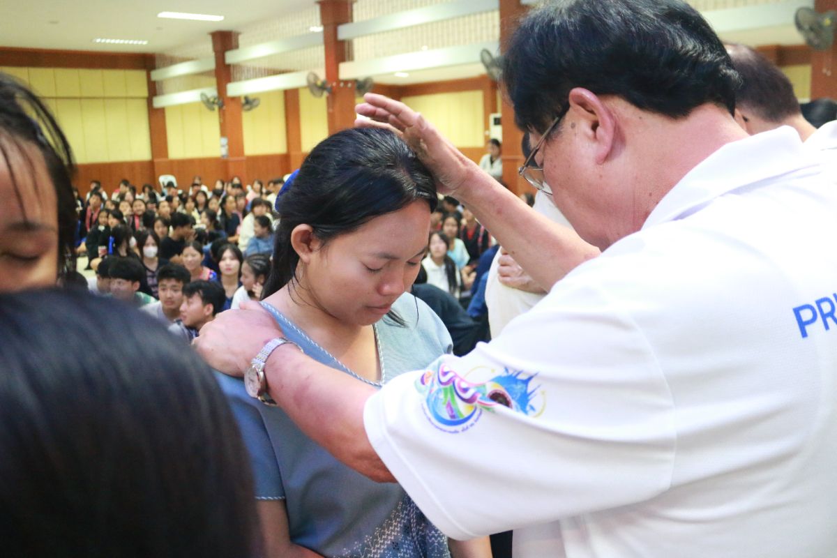 รูปกิจกรรม