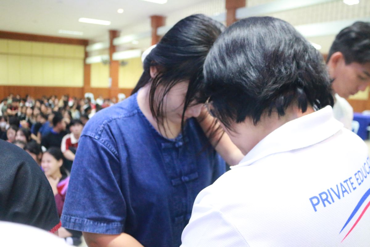รูปกิจกรรม