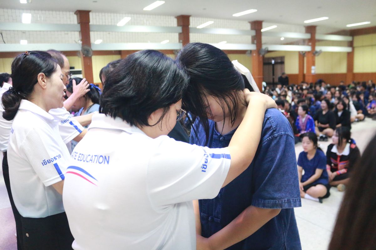 รูปกิจกรรม