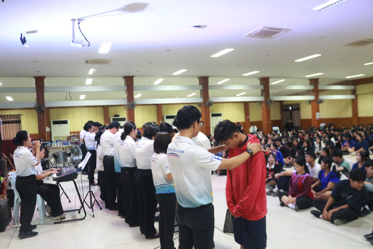รูปกิจกรรม