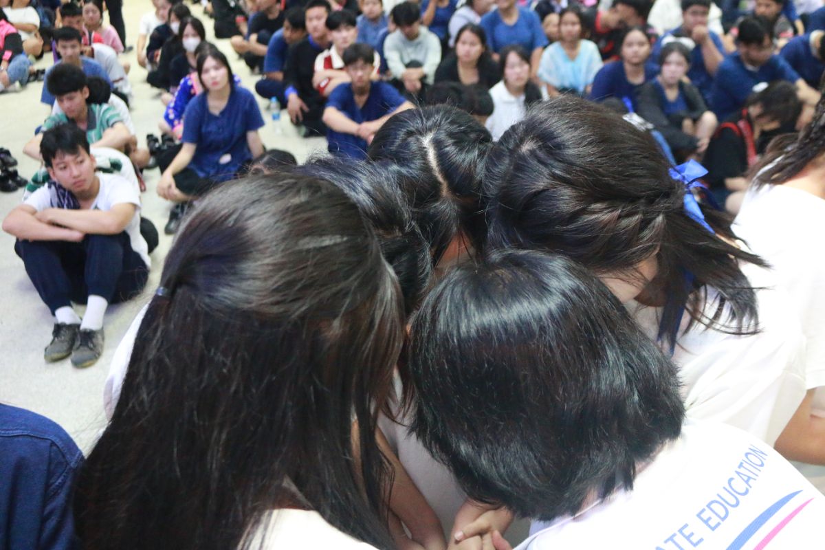 รูปกิจกรรม