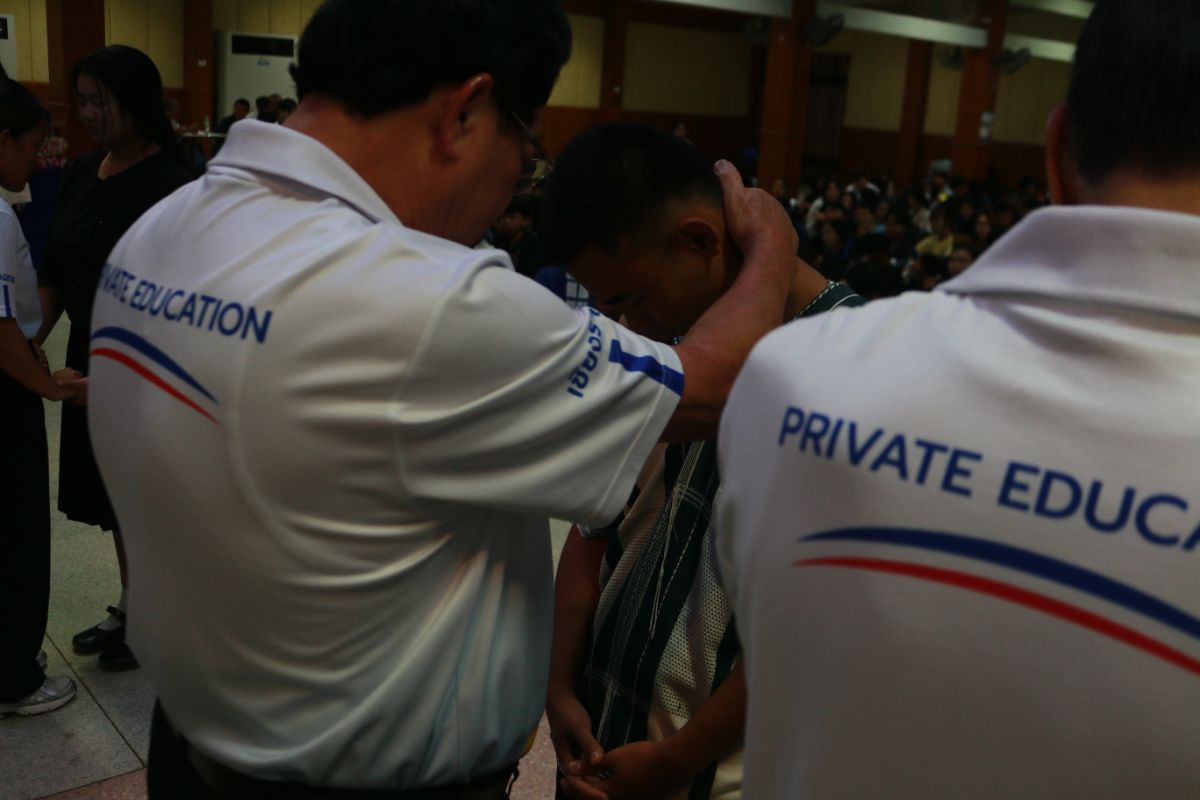 รูปกิจกรรม