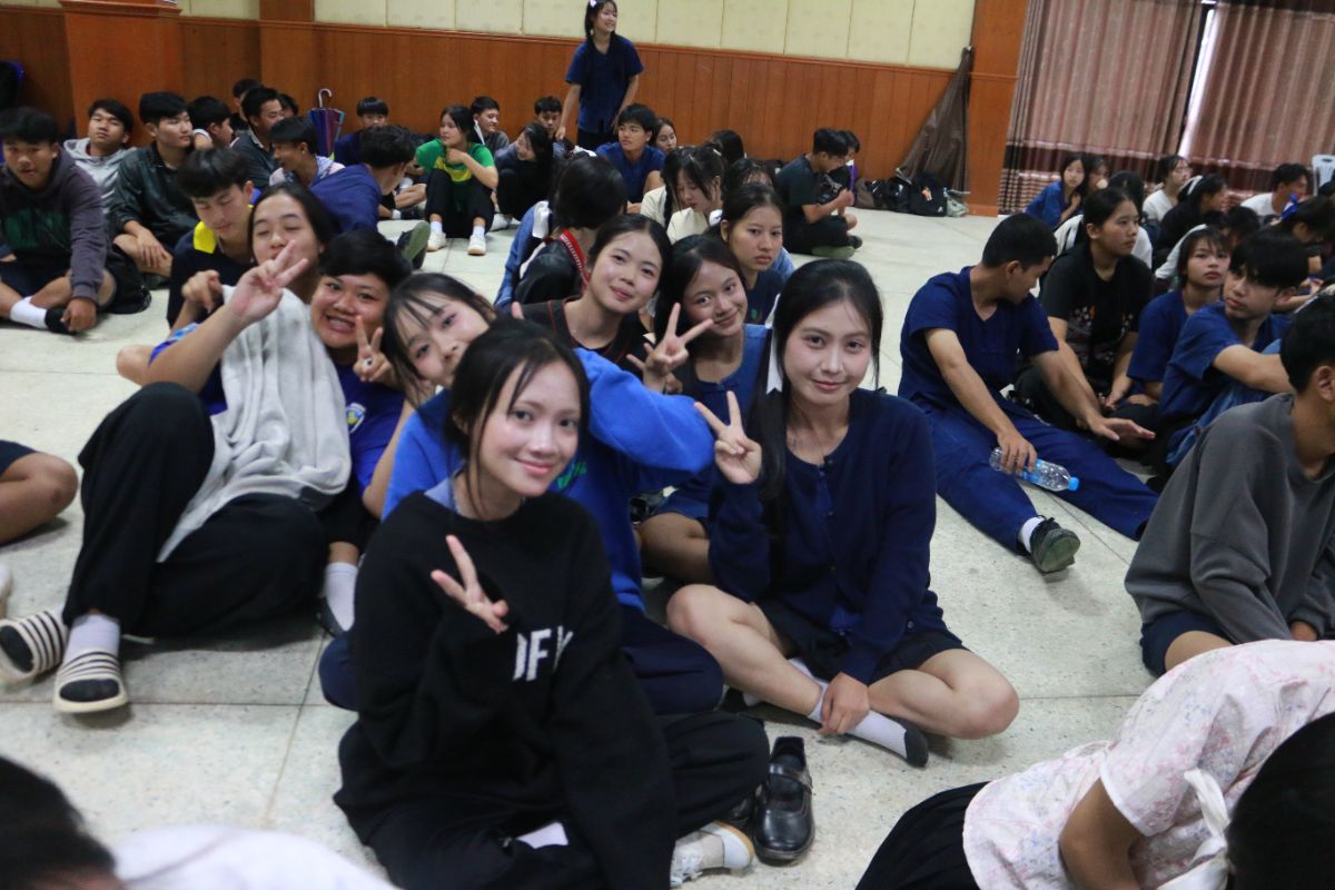 รูปกิจกรรม
