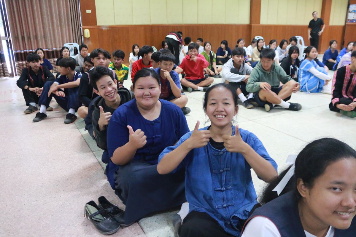 รูปกิจกรรม