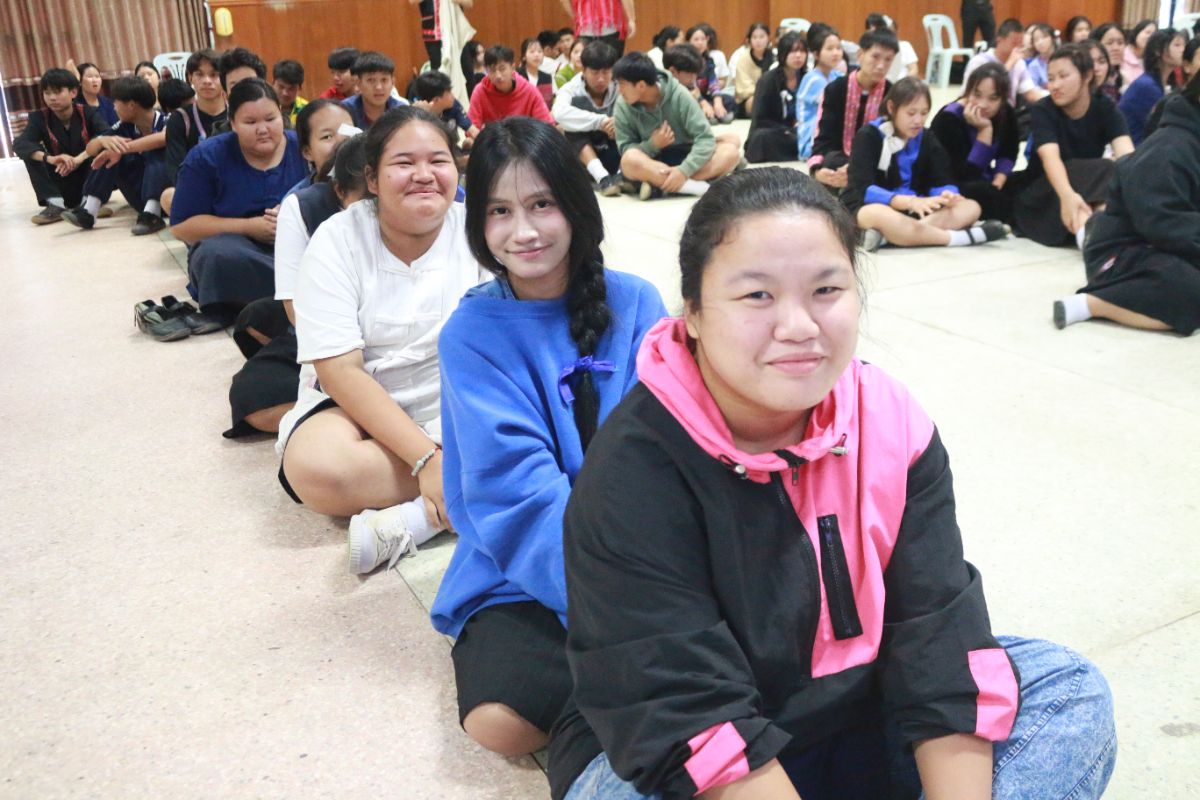 รูปกิจกรรม