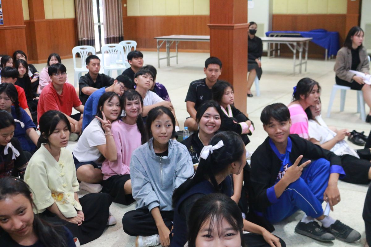 รูปกิจกรรม