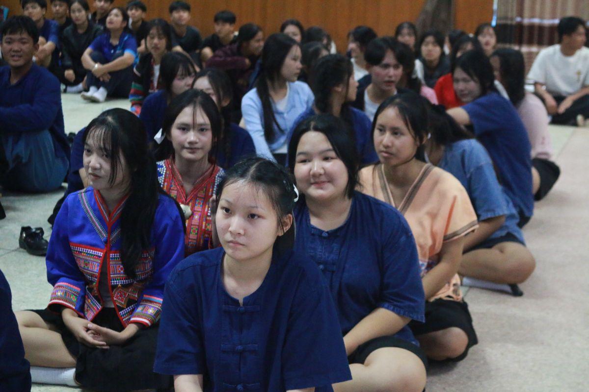 รูปกิจกรรม