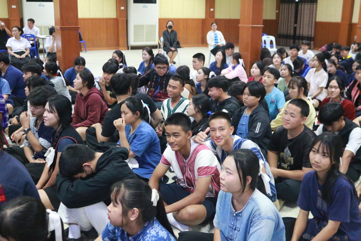 รูปกิจกรรม