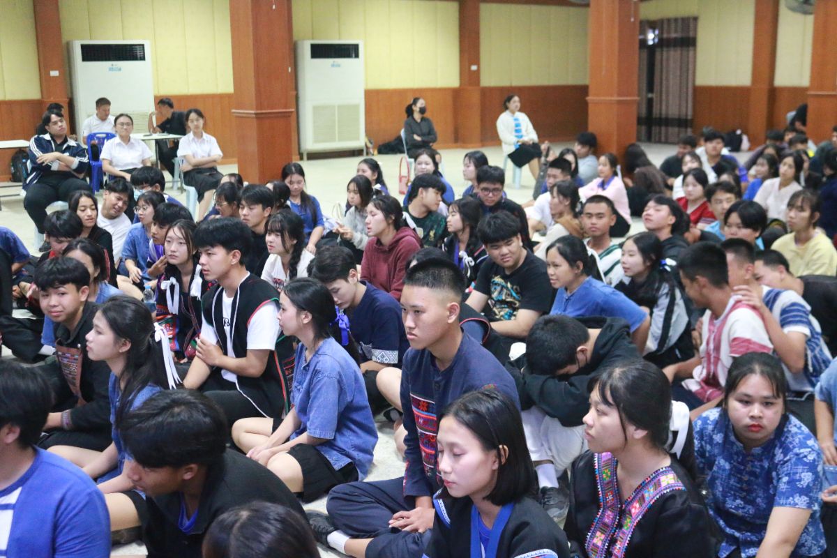 รูปกิจกรรม