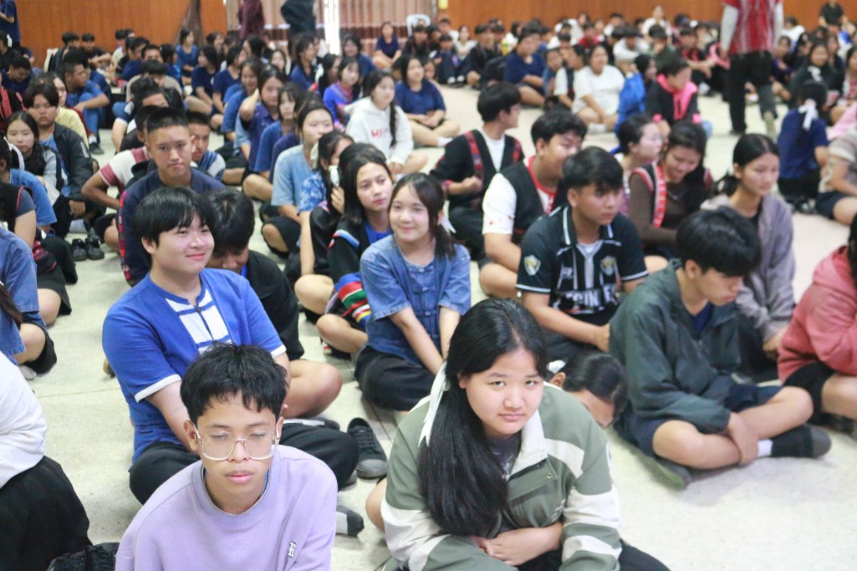 รูปกิจกรรม