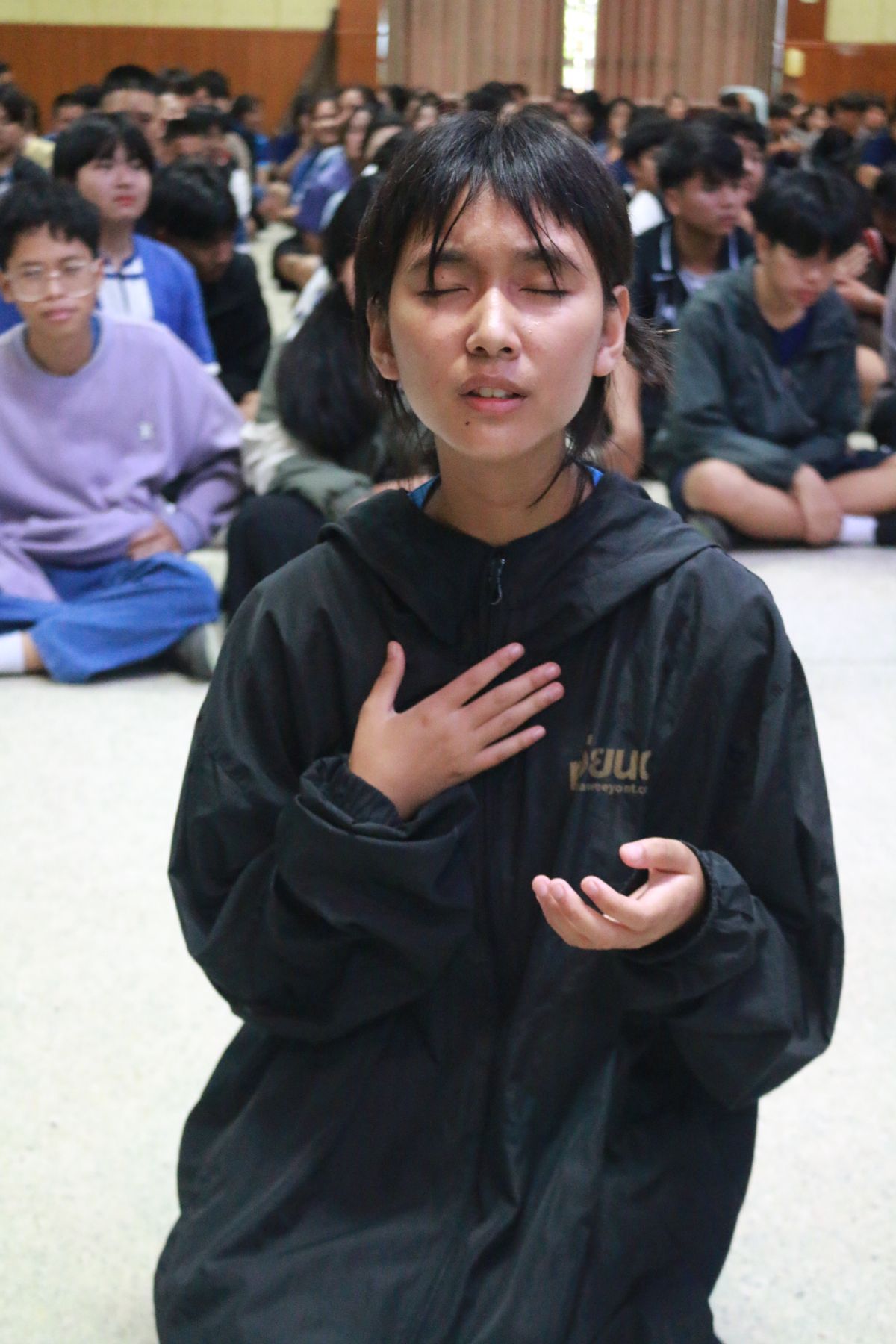 รูปกิจกรรม