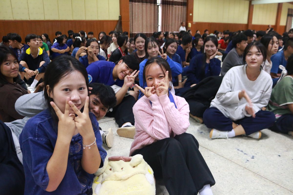 รูปกิจกรรม