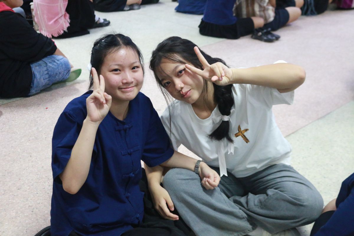 รูปกิจกรรม
