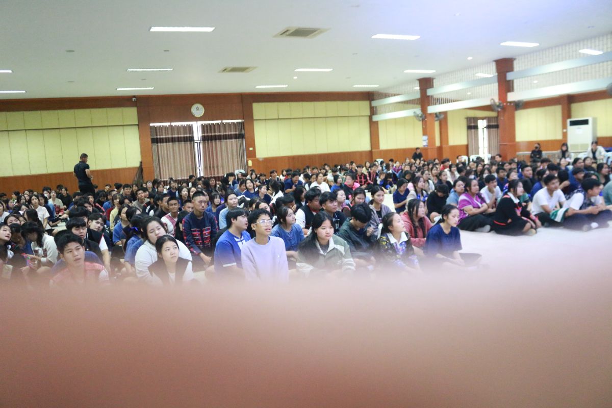 รูปกิจกรรม