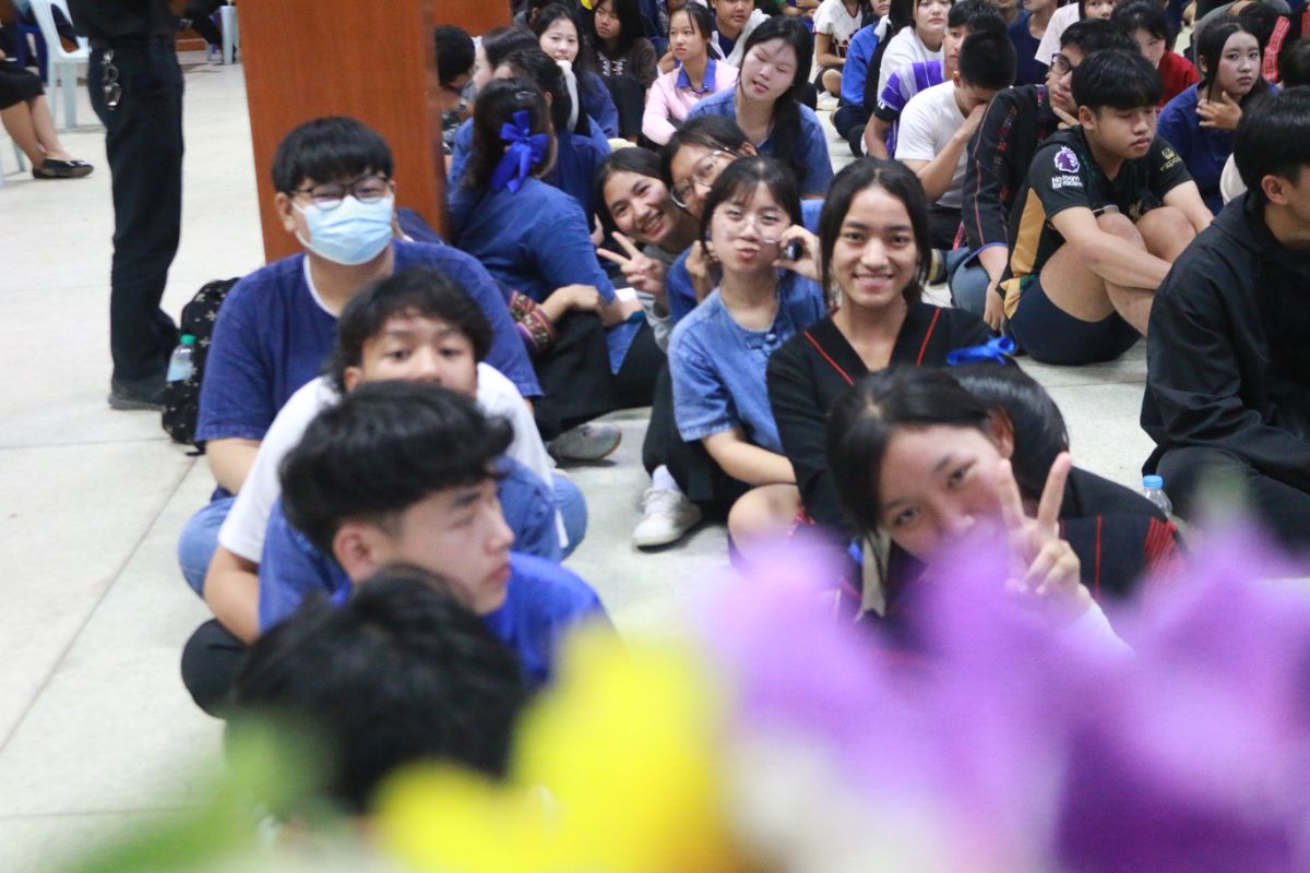 รูปกิจกรรม