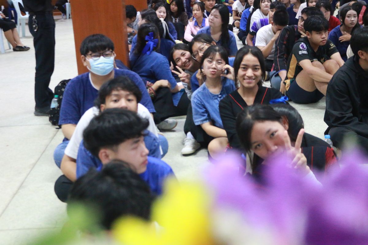 รูปกิจกรรม