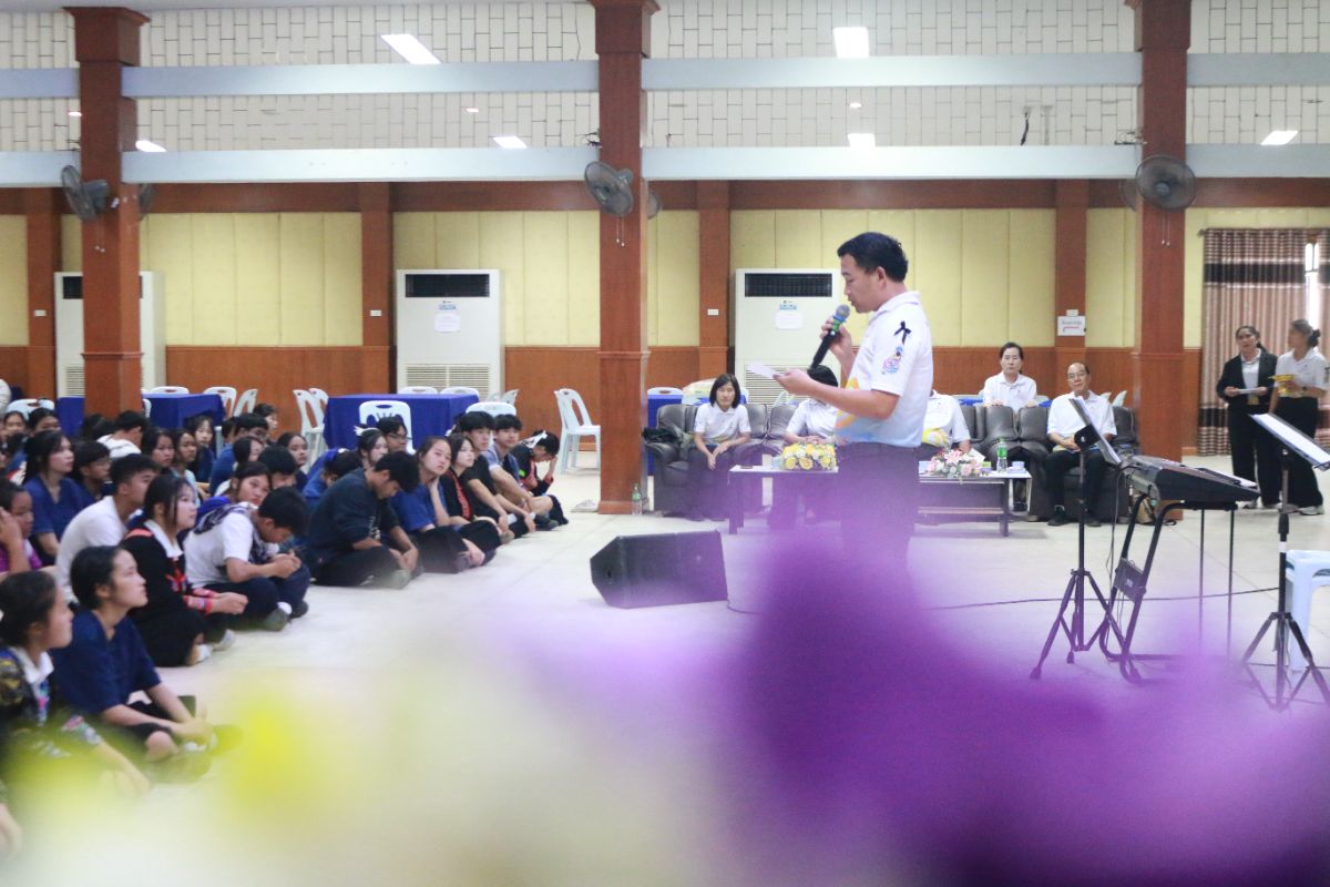 รูปกิจกรรม