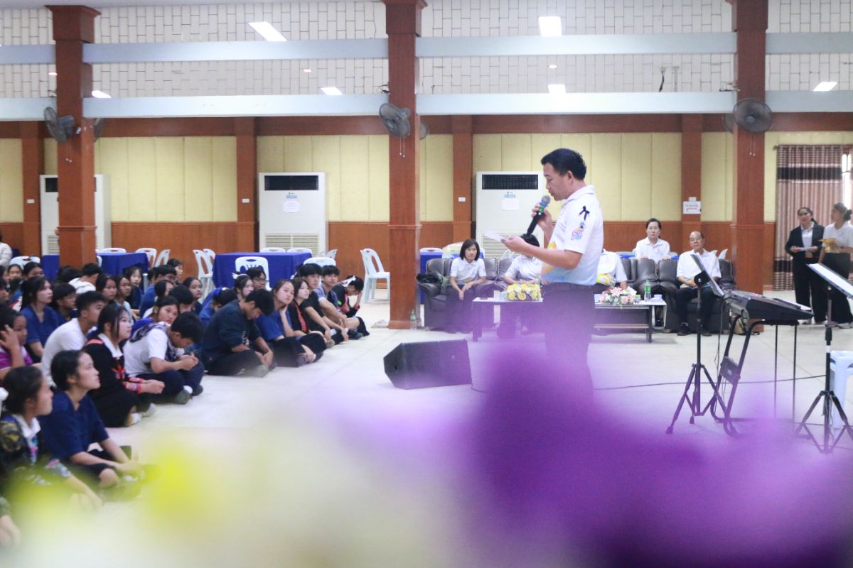 รูปกิจกรรม